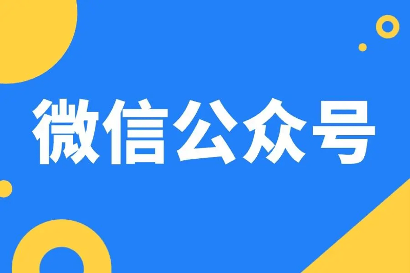 在沈阳，寻找一家优秀的文化传播公司并不容易。今天我们就来对比一下两家知名的文化传播公司——风华传媒和光影艺术，看看哪家更适合您的需求。