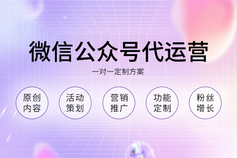 宣传片拍摄技巧与注意事项