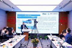 该省某市一家包装材料公