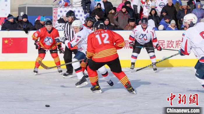 2024年中俄界江黑河—布拉戈维申斯克跨境冰球友