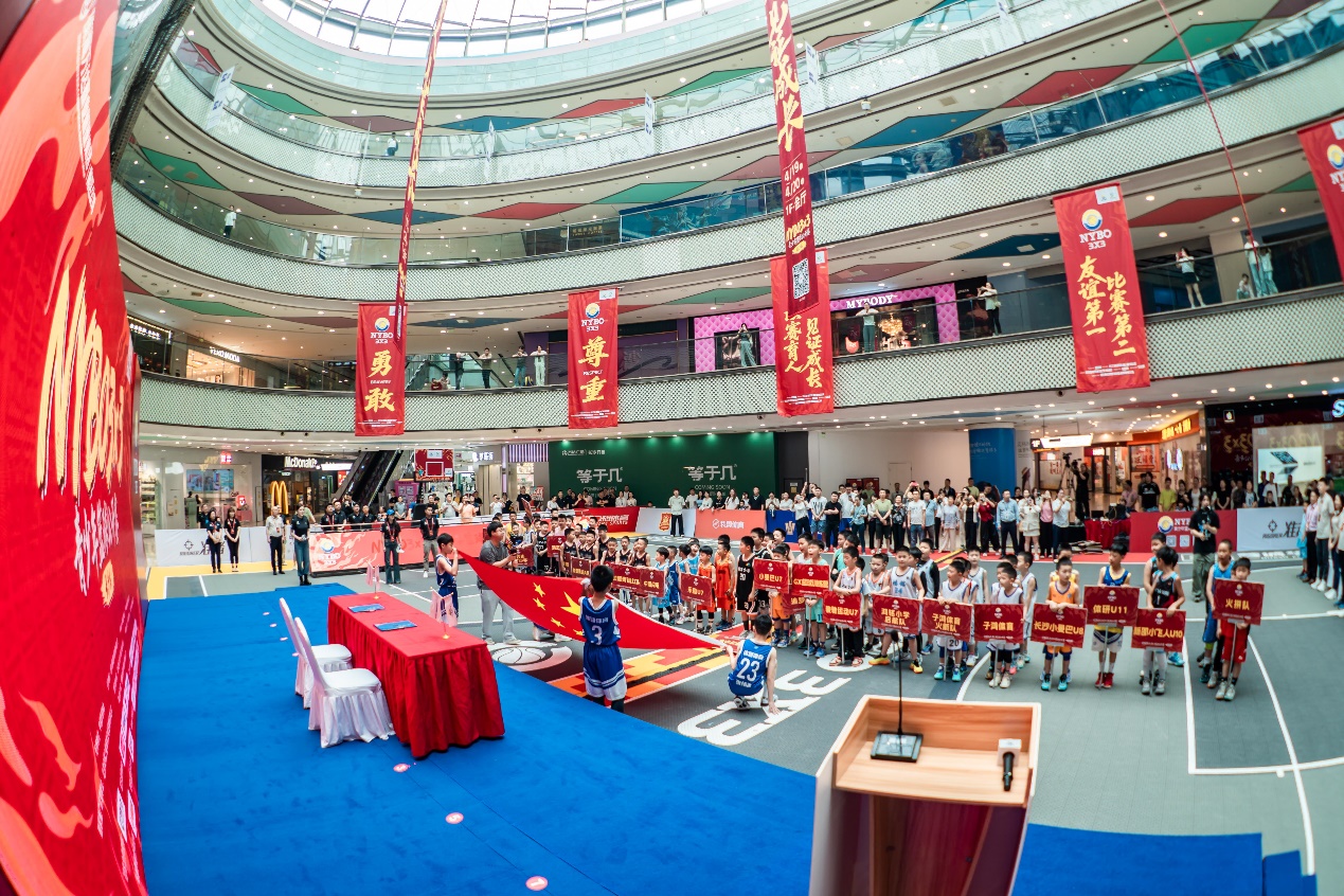 NYBO3X3青少年篮球赛长沙启幕 创新赛制助力青少年