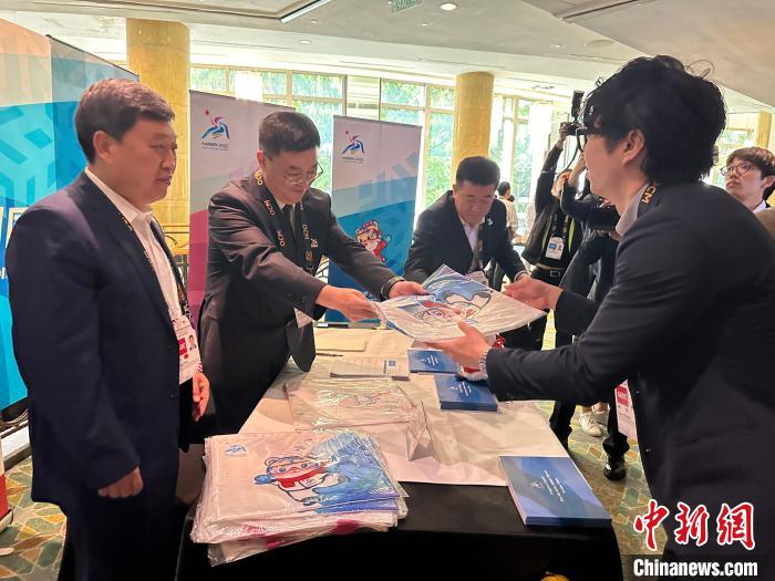 第九届亚冬会组委会向东亚与东南亚区域19国（地