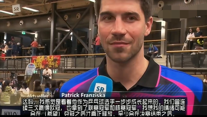 告别战后感恩队友 樊振东将成未来对手